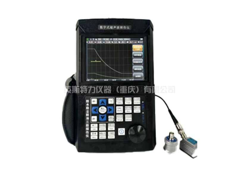 超聲波探傷儀YSUT660A